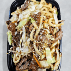 Best Beef Udon in McAllen, TX